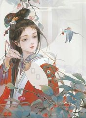伊甸园官网在线入口